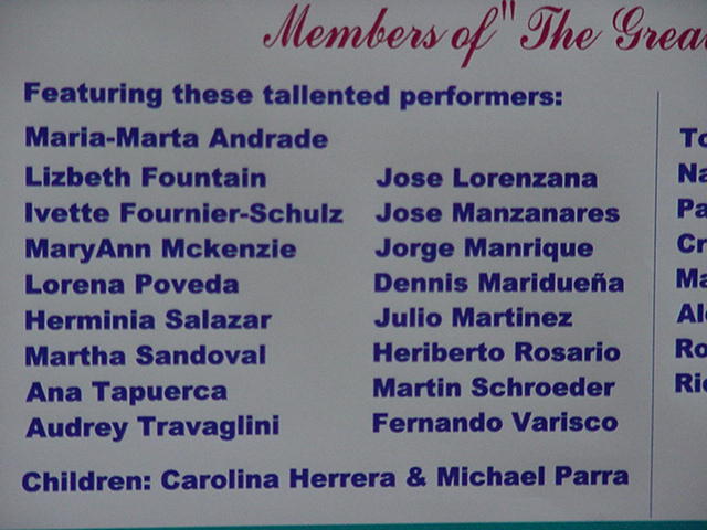 International Festival 1999